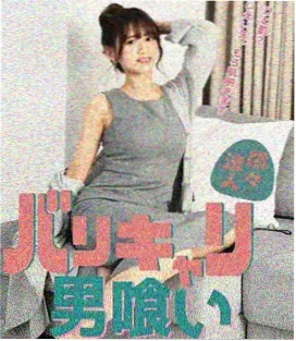 农民影视故事线节点三：停电山坳手电光斑剧照