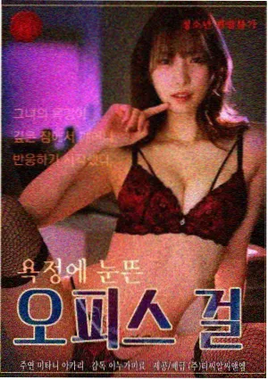 农民影视彩蛋解析：片尾鸣谢名单里的隐藏名字