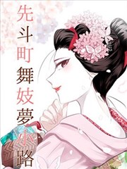 农民影视彩蛋解析：字幕滚动速度与片头节拍同步